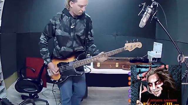 Матёрый Волк Король и шут на басухе (без подготовки , live) смотреть онлайн