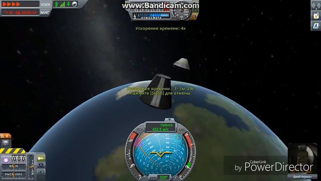 Самая простая ракета в KSP! смотреть онлайн
