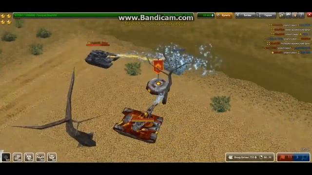 Танки онлайн  №23  Грабёжь (TANKI ONLINE)