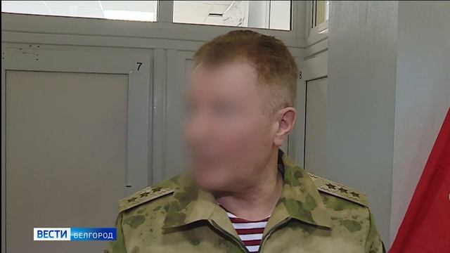 Белгородским росгвардейцам вручили награды смотреть онлайн