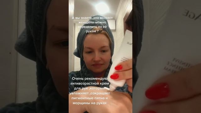А вы знаете ,что возраст женщины можно определить по её рукам ? смотреть онлайн