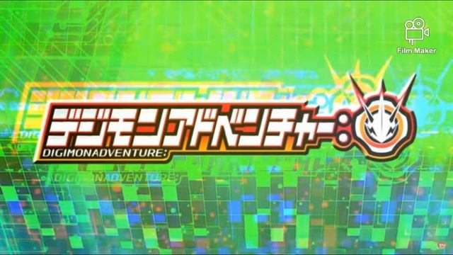 Digimon Adventure: PSI OST - Main Theme смотреть онлайн