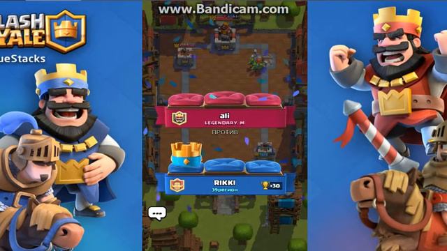 Эпичный бой В КОНЦЕ clash royal-Nekish смотреть онлайн