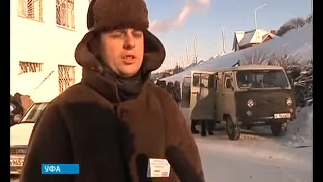 Лиц без определённого места жительства в Уфе спасают от холода (29 января 2014 г.) смотреть онлайн