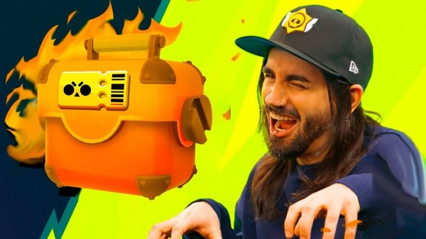 БРАВЛ ТОЛК😲МОНСТРОЯЩИКИ, НОВАЯ МЕХАНИКА, НОВАЯ РЕДКОСТЬ БРАВЛЕРОВ