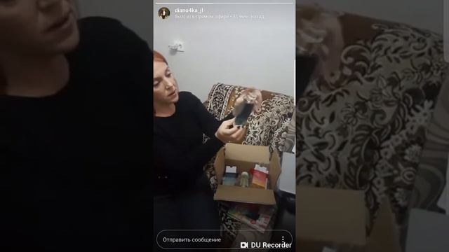 Презентация каталог 15. смотреть онлайн