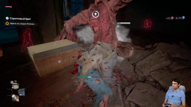 СОФИ РАЗДАЕТ ➜ ПРОХОЖДЕНИЕ DYING LIGHT 2 (6 часть) смотреть онлайн