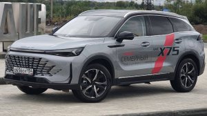 BAIC X75 // баик икс 75 обзор