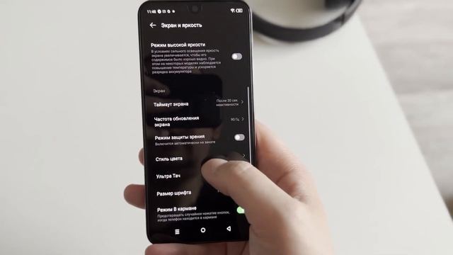 Обзор Infinix Zero 20 – 60-мегапиксельная фронталка и AMOLED смотреть онлайн