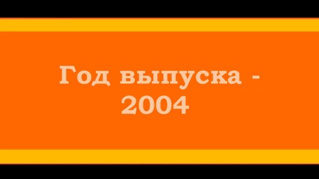 БУ ВИЛОЧНЫЙ ПОГРУЗЧИК DAEWOO 2,5 т. D25S-3 (Сэконд хенд) / ПСМ в НАЛИЧИИ / в ИДЕАЛЬНОМ состоянии смотреть онлайн