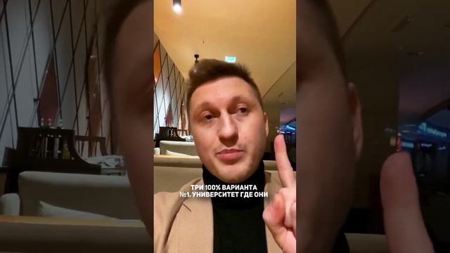 Где познакомиться с афроамериканкой?! смотреть онлайн