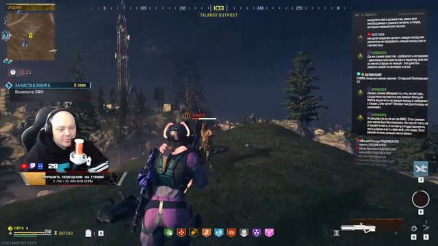 MWIII ZOMBIES - ПОЛЯРНОЕ СИЯНИЕ ПРИДИ КО МНЕ С УТРА В ПОНЕДЕЛЬНИК!!! #mwz #camogrind смотреть онлайн