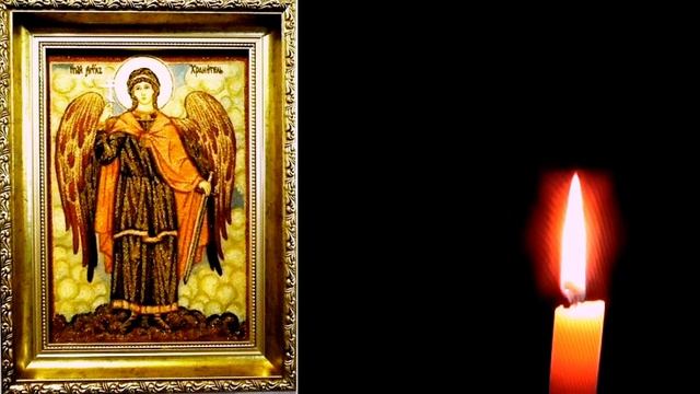?️27 ГРУДНЯ ОБОВ'ЯЗКОВО ЗАРАЗ: Молитва подяки до Янгола - Охоронця смотреть онлайн