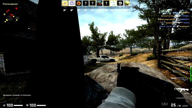 #13 ОГНЕННЫЙ МОНТАЖ--- как оказаться на другой стороне? смотреть онлайн