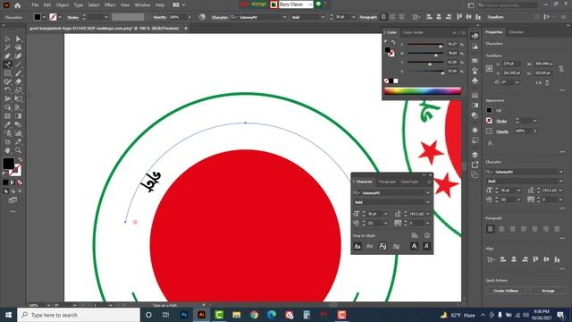 Adobe Illustrator Logo Design Tutorial || How to make a Logo in Illustrator || BD Govt Logo смотреть онлайн