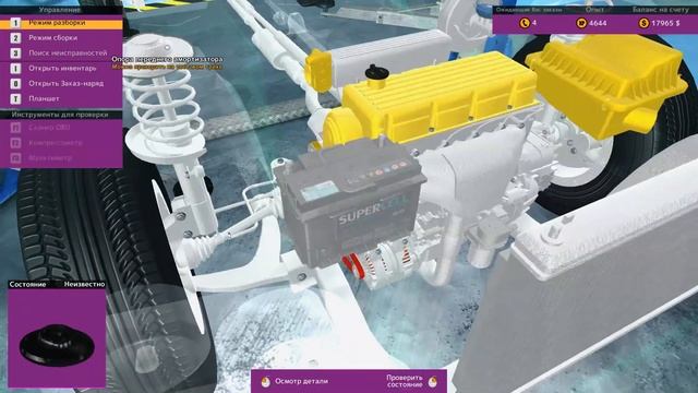 Car Mechanic Simulator 2015 прохождение - Salem Kieran, Bolt Hellcat и Mioveni Urs - [Часть 5] смотреть онлайн