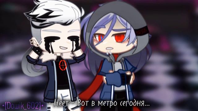 •|Зимой и летом - одним цветом?|• |Gacha Club| Undertale AU [Bad Guys] смотреть онлайн