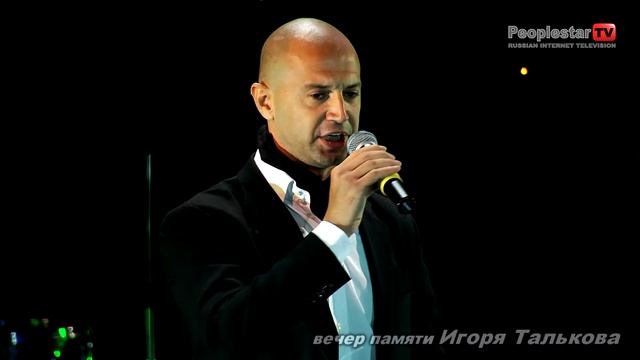 Вечер памяти Игоря Талькова.Театрально-концертный зал "Мир" Кристиан Панику смотреть онлайн