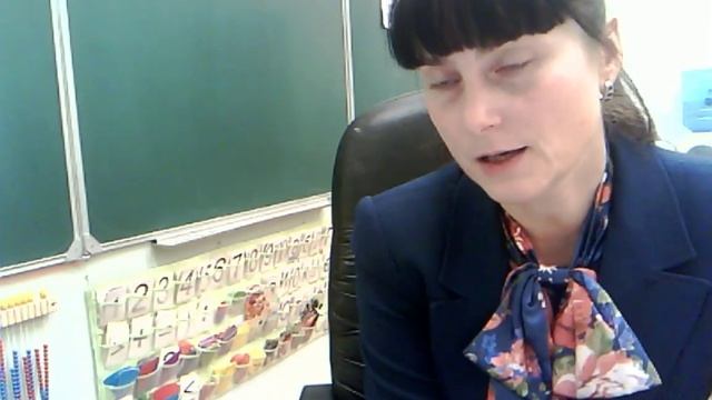 Прямая трансляция Родительское собрание 8В класс смотреть онлайн
