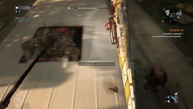 Прохождение Dying Light (Кооператив) — #10 смотреть онлайн