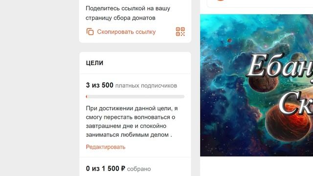 О чём был I am ALIVE смотреть онлайн