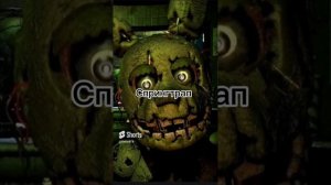#fnaf #fnaf3