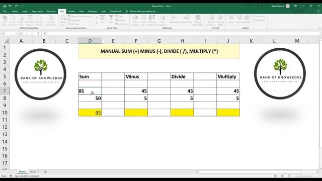 How to do Plus, minus, Multiply, Divide manually in excel....... смотреть онлайн