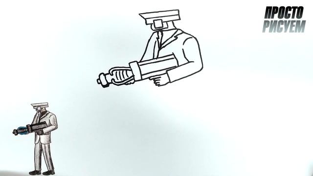Как нарисовать ученого Камерамена смотреть онлайн