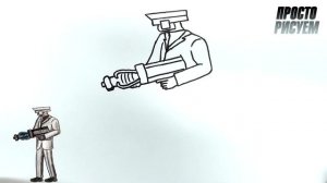 Как нарисовать ученого Камерамена