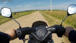 Storm Cross 125.Реакция ГАИшников.