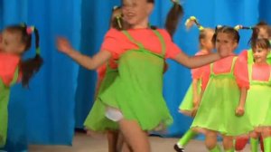 Танец  шалунишки,