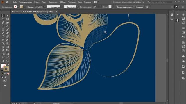 Оформление проекта для Behance смотреть онлайн