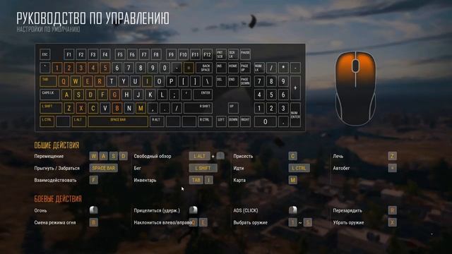 PUNG LITE раздаём хедшоты смотреть онлайн