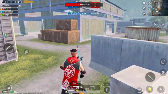 PUBG MOBILE - TOP 3000 - КАЖДЫЕ 80 ЛАЙКОВ ПРИЗОВЫЕ КАСТОМКИ 🔥 смотреть онлайн