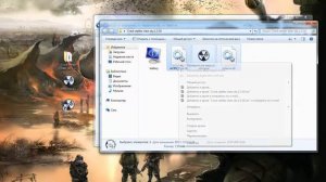 STALKER Clear Sky (Cannot open file"fsgame.ltx" check yor working folider)