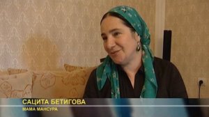 Мансур Мусаев США