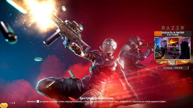 СУПЕР ЛЮДИ БЕСПЛАТНО в STEAM ► SUPER PEOPLE СТРИМ смотреть онлайн