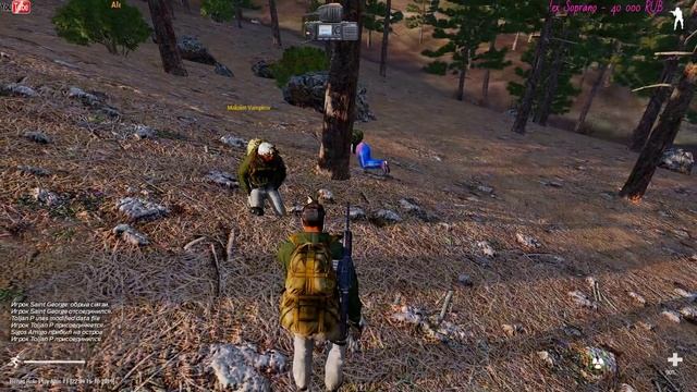 Arma3 ЛЮТЫЙ ФАРМ НА RIMAS RP!!! Arma 3 Altis Life смотреть онлайн