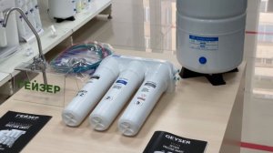 Фильтр для воды Гейзер Престиж Смарт