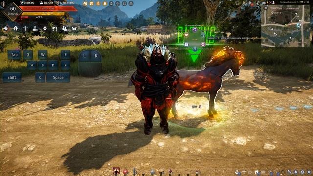 Хитрости, вкусности, лайфхаки, полезности Black Desert смотреть онлайн