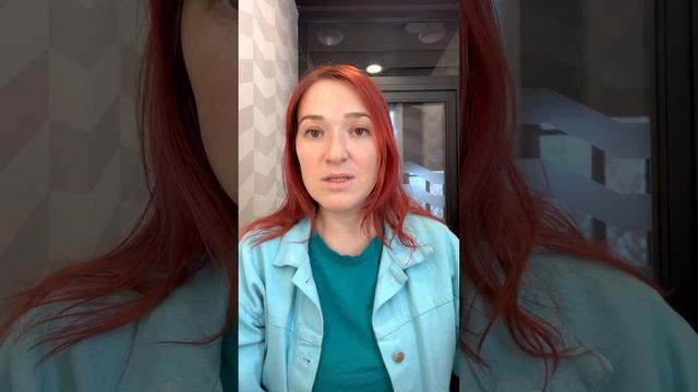 Паттерн поведения «Розовые очки» или как проявляется травма предательства 🥺 смотреть онлайн