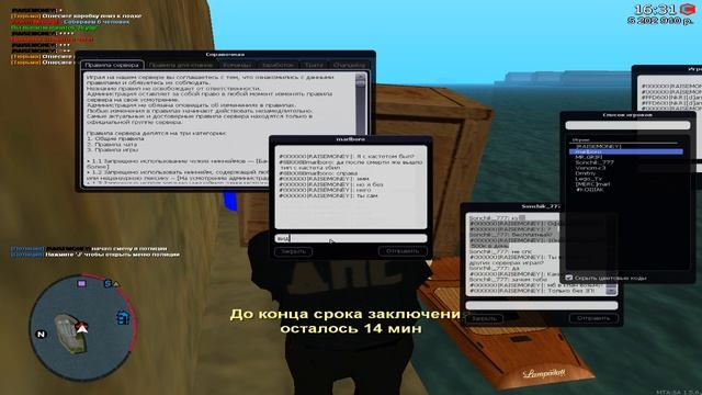Ночной стрим по WARFACE+Золотой CTAR-21| смотреть онлайн