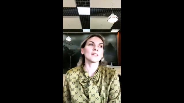 СОВМЕСТНЫЕ ЦЕЛИ В ПАРЕ. Как достигать целей и сохранять гармонию? смотреть онлайн