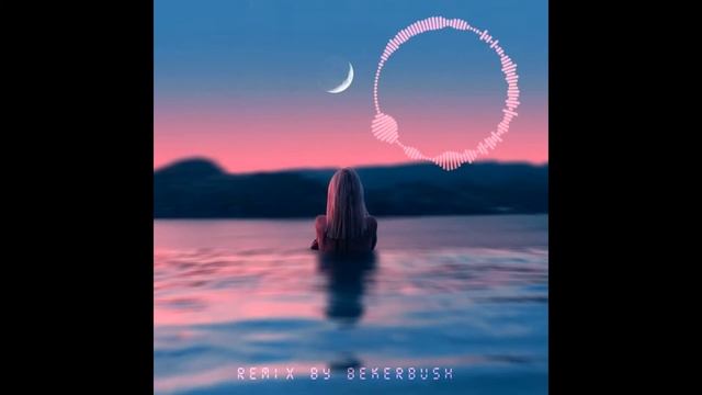 Andro Ночной рейс ( Remix by bekerbush Slowed + Reverb ) смотреть онлайн