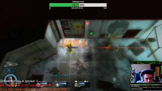 Джони они лезут из стен!!игра с подписчиками !Alien Swarm! Ламповое общение с подписчиками ! смотреть онлайн