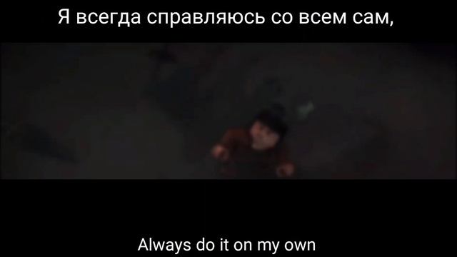 Grateful\_/Для Ллойда Гармадона (есть перевод) смотреть онлайн