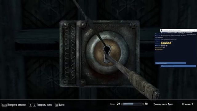 TES V Skyrim. Прохождение за каджита - рукопашника №4. смотреть онлайн