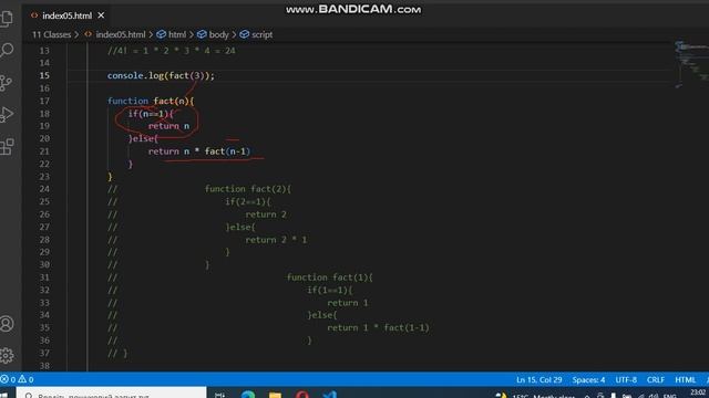 Рекурсія ДУЖЕ доступно (на прикладі) 2. Рекурсия JavaScript доступно (но на украинском=) ). смотреть онлайн