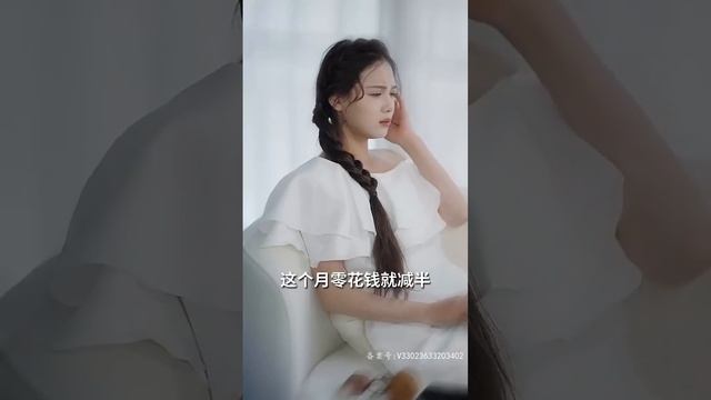 【MULTI SUB】儅首富千金遇上落魄商業霸總化身保安窮小子；正好缺個老公，窮是窮了點，但是顔值高呀，比娛樂圈熱很一個明星還要帥！❤全集#霸道總裁 #爽文 #短劇 #甜寵 #灰姑娘 #愛情 смотреть онлайн