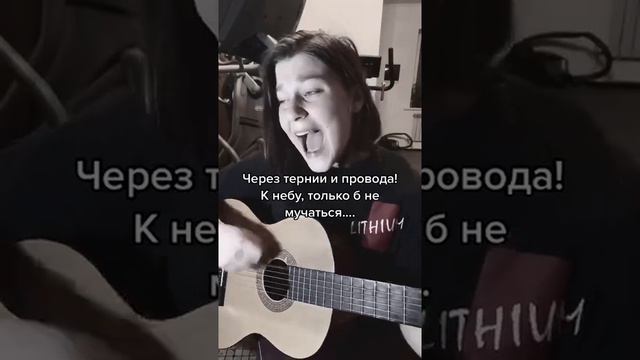 заберите уже у меня эти крылья блин смотреть онлайн